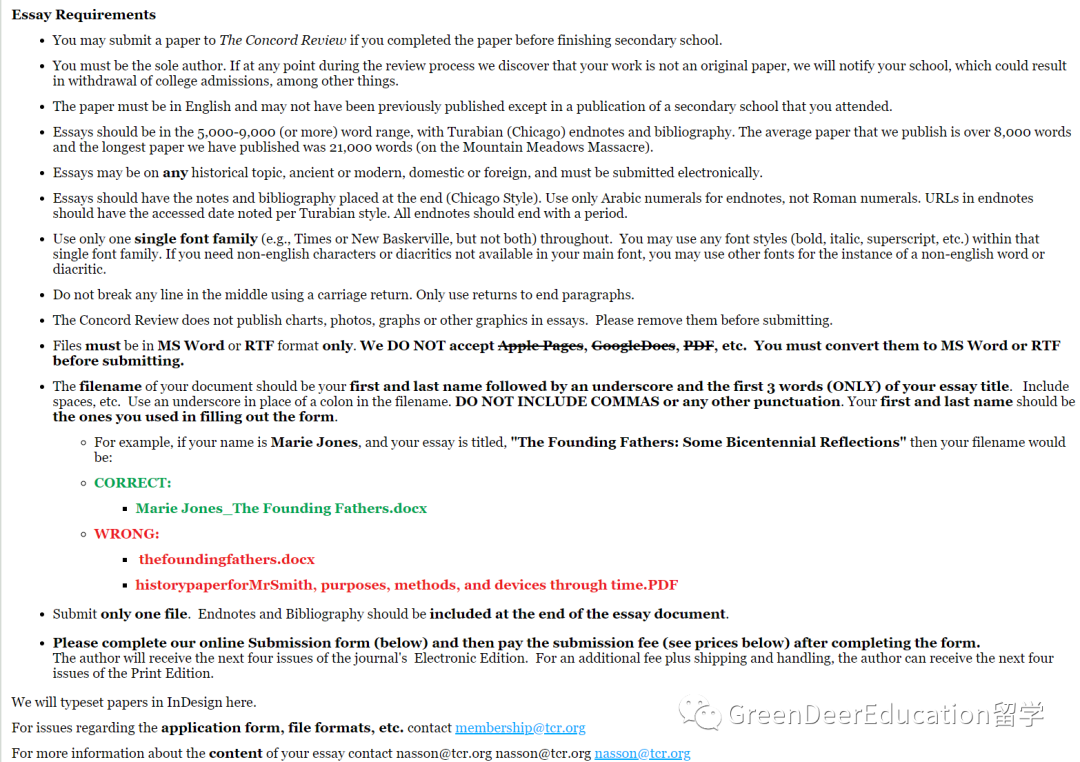 GreenDeer推薦競賽｜The Concord Review