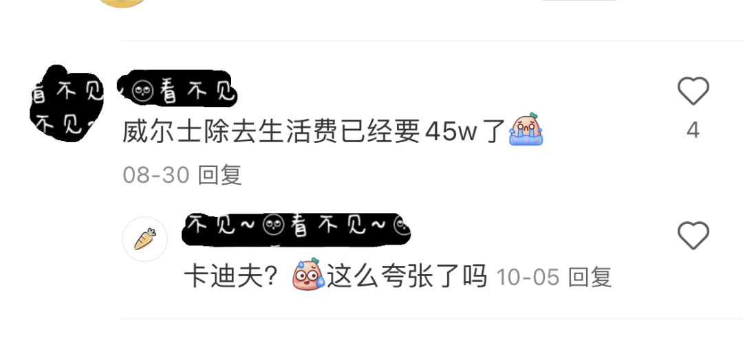 英澳港新留學，哪裏更適合國本寶寶體(ti) 質？