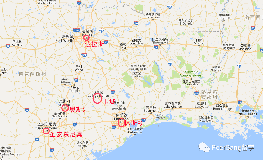 美國這所“工科強校”排名飆升20名！多專(zhuan) 業(ye) 前10，錄取還超友好！