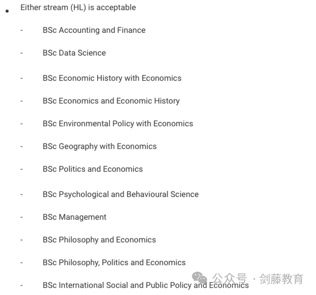 IB或AP成績究竟要多少分才能敲開牛劍G5的大門？IB與(yu) AP體(ti) 係的申請者快看過來！
