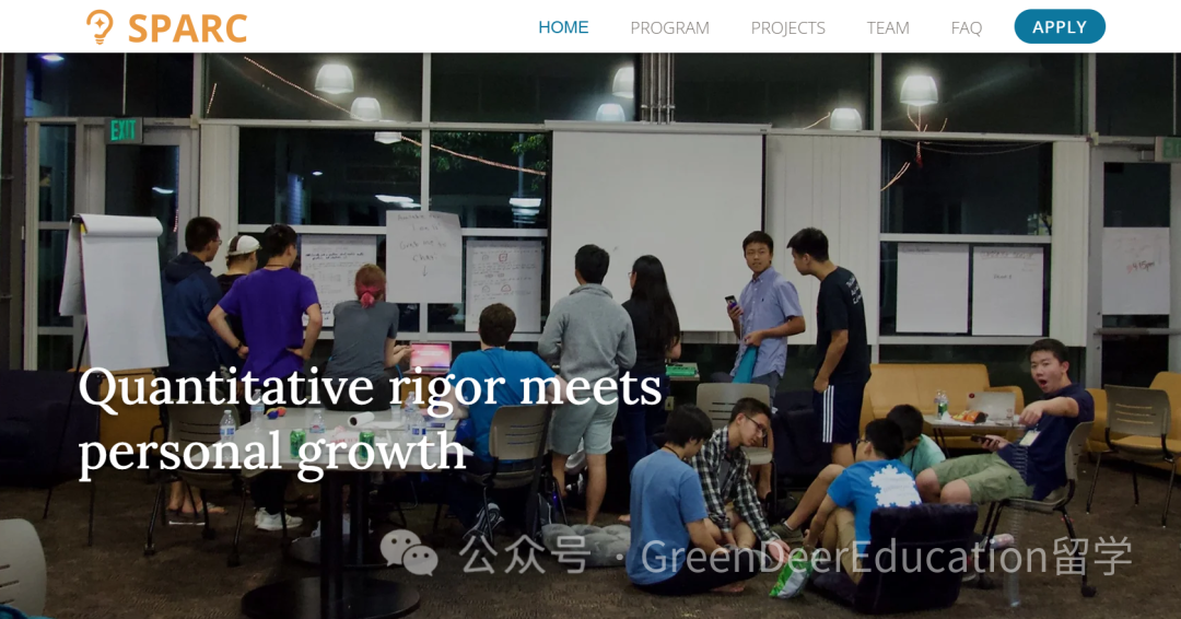 GreenDeer 夏校| 計算機方向推薦