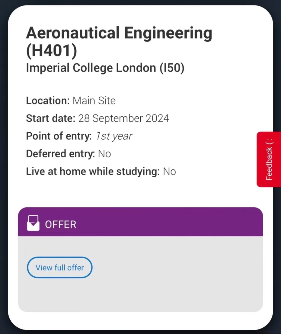 最低AB~最高A*A*A*A*！帝國理工/UCL/LSE最新Con要求匯總！