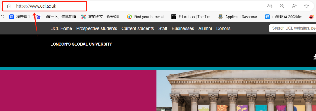 最低AB~最高A*A*A*A*！帝國理工/UCL/LSE最新Con要求匯總！