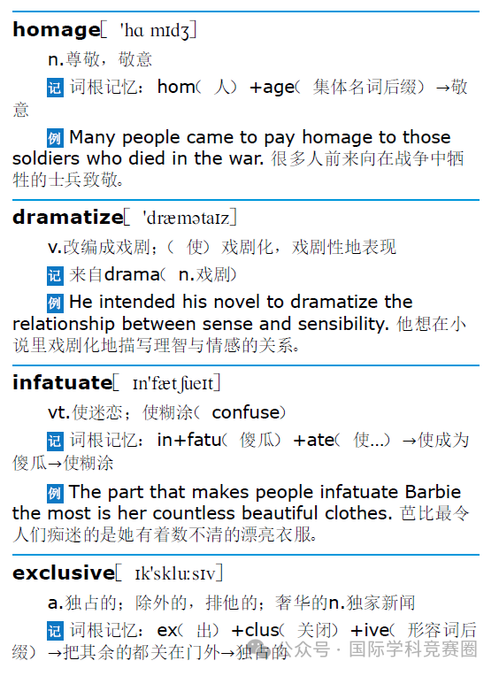 托福考的內(nei) 容是什麽(me) ？托福什麽(me) 時候出成績？
