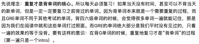 GRE發布最新年度報告！中國考生成績再度上升！附GRE備考攻略