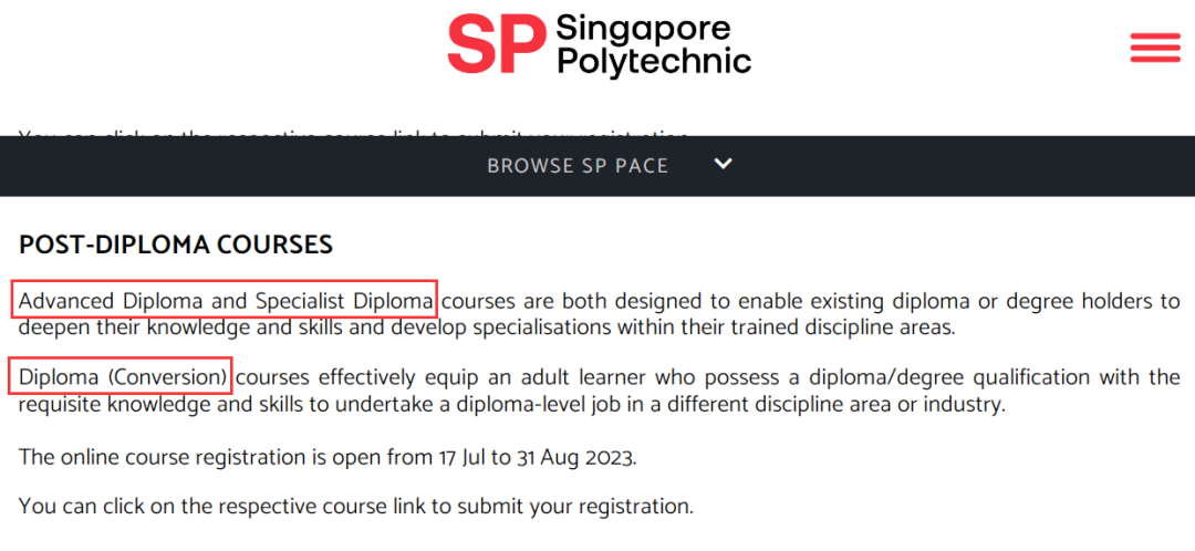 去新加坡留學，這些學曆類型你了解嗎？