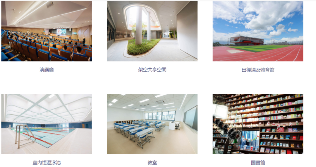 不是國際學校讀不起，而是DSE更有性價(jia) 比