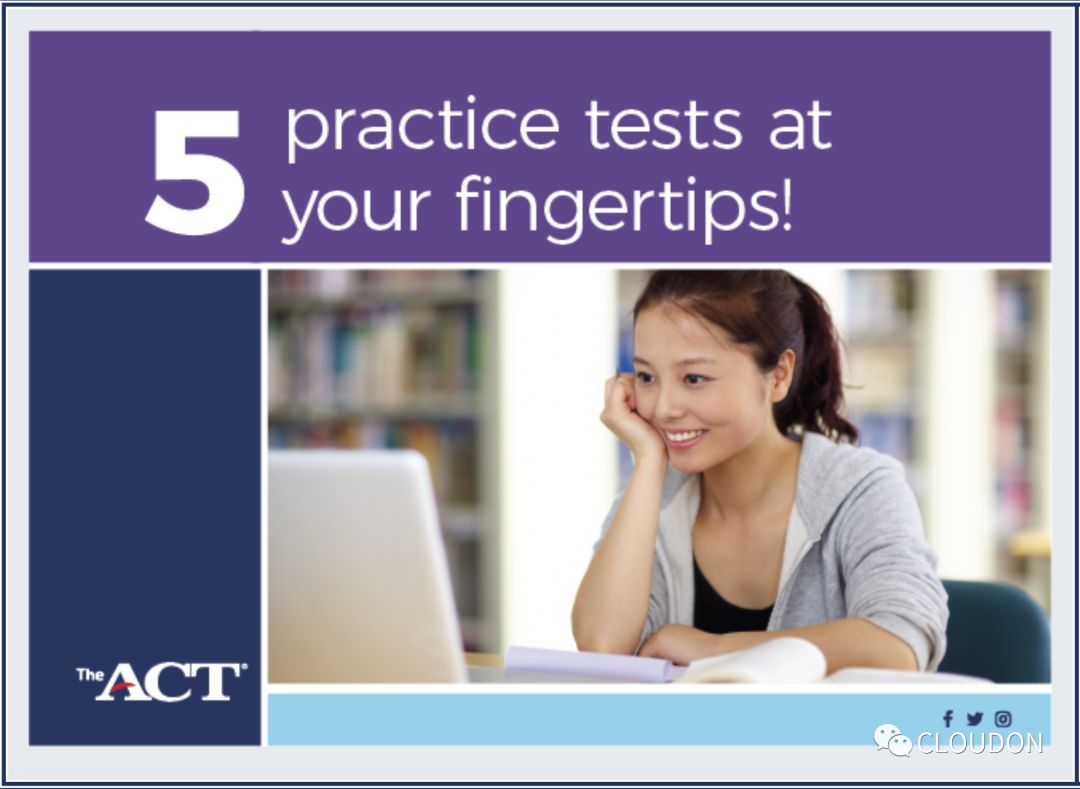 收藏｜ACT Test Tips 考前備忘錄