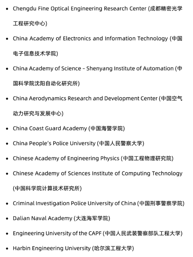 加拿大發布敏感院校/專(zhuan) 業(ye) 名單，中國85所高校上榜！對留學生有什麽(me) 影響？
