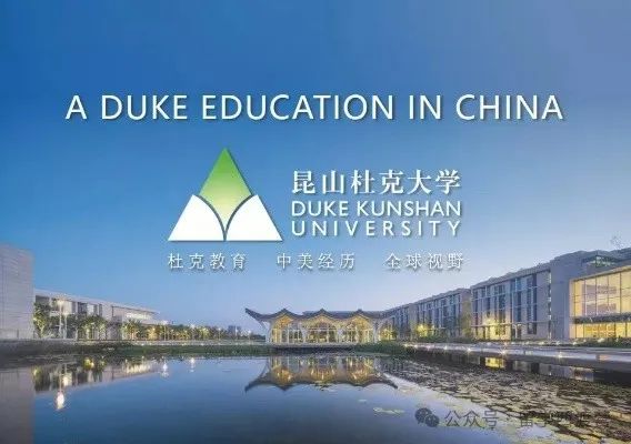 熱門中外合辦大揭秘：不出國享受國際教育