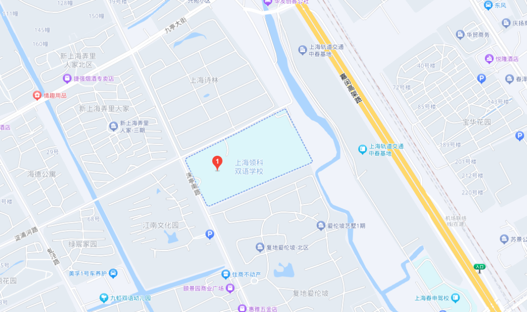 2024年上海國際學校秋招日期定啦！領科/赫賢/WLSA/七寶德懷特等國際高中秋招信息匯總！