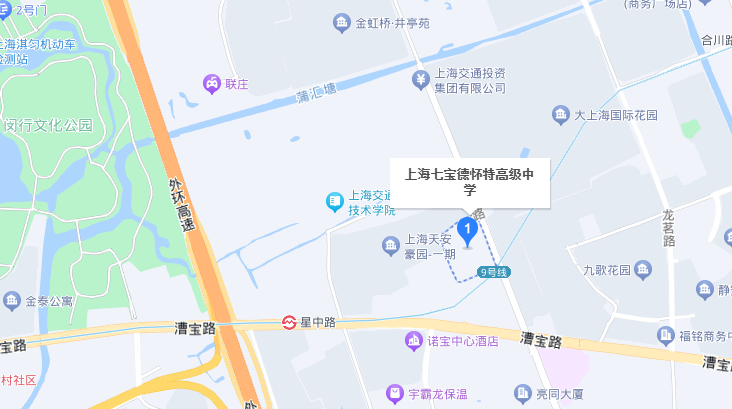 2024年上海國際學校秋招日期定啦！領科/赫賢/WLSA/七寶德懷特等國際高中秋招信息匯總！