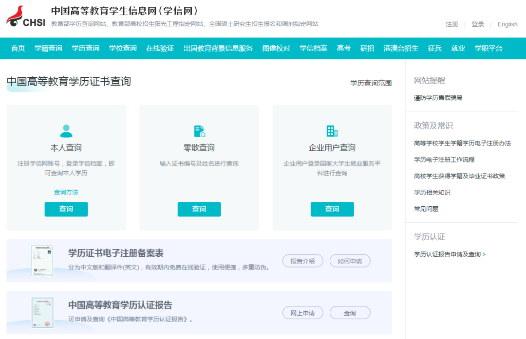 2024年新西蘭(lan) 打工度假簽證開放時間定啦！你適合申請嗎？