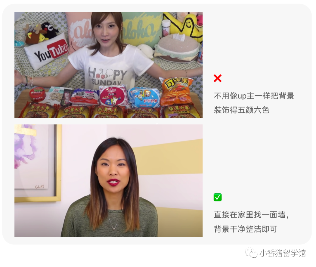 【收藏】如何拿捏留學申請麵試