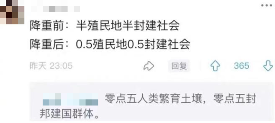“國內(nei) 的碩士畢業(ye) 論文需要有創新點嗎？”