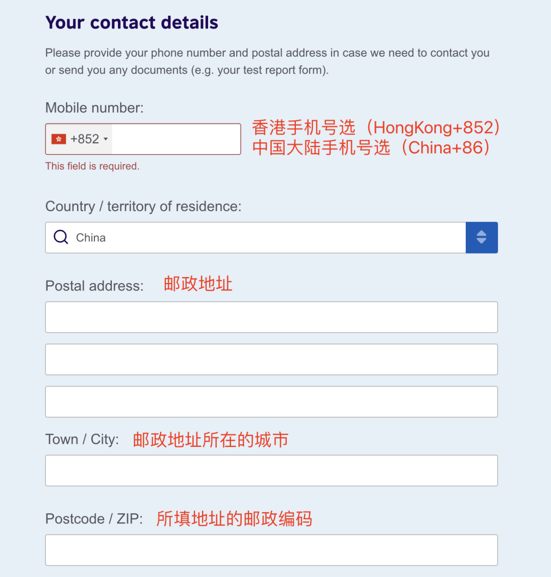 【收藏】2024雅思香港報名必備攻略來了，BC和IDP該怎麽(me) 選？