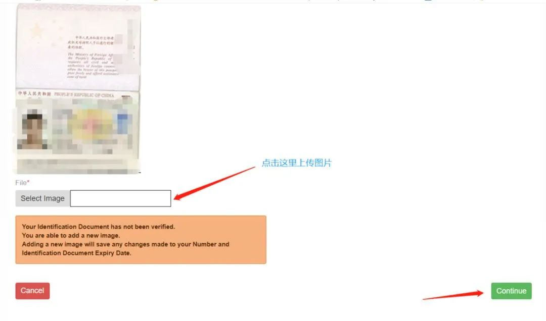 【收藏】2024雅思香港報名必備攻略來了，BC和IDP該怎麽(me) 選？