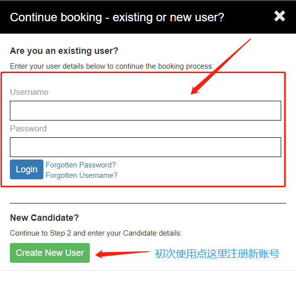 【收藏】2024雅思香港報名必備攻略來了，BC和IDP該怎麽(me) 選？