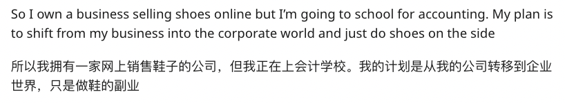 窮瘋了！為(wei) 了省錢，美國大學生是怎麽(me) 苟活的？