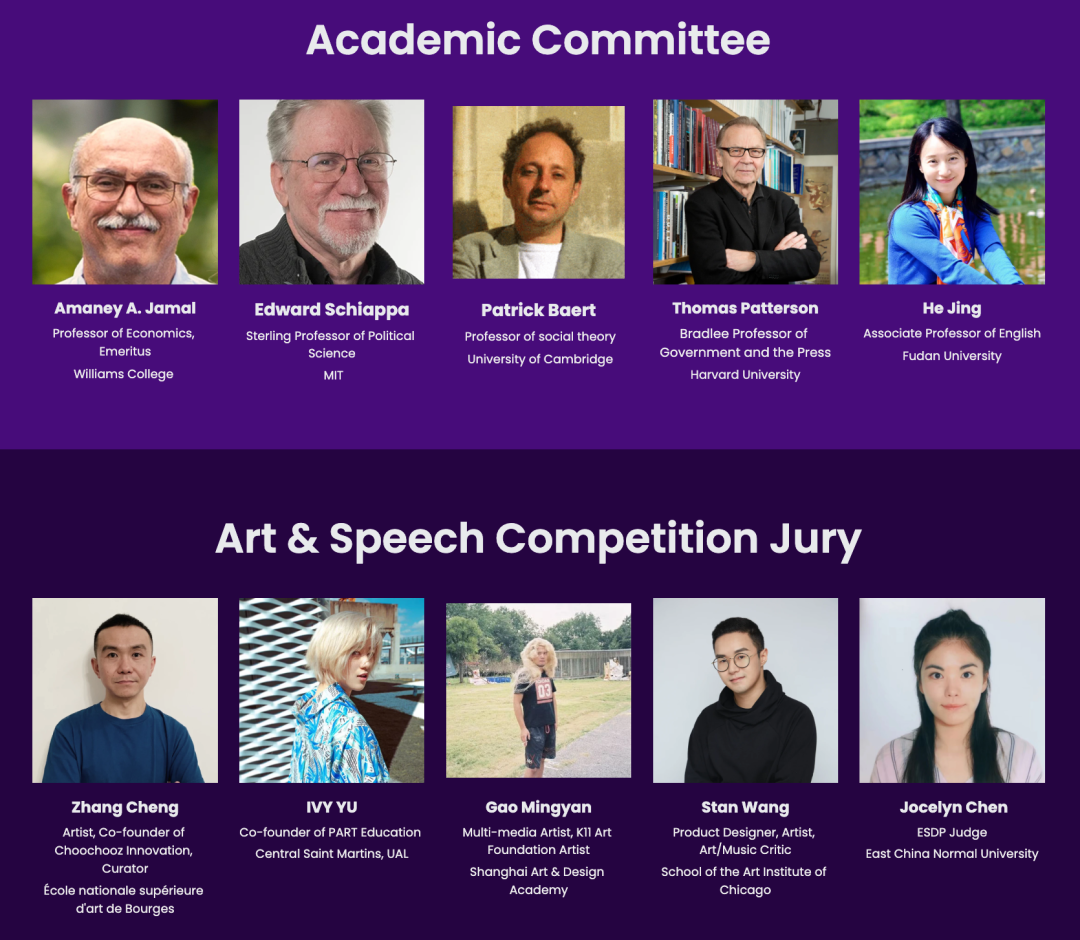Social Justice Awards 2024 Spring 正式開啟！