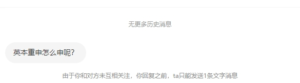 牛津con我A*A*A，實考隻有AAB，重申還有希望嗎？