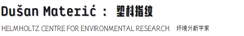 科研er的動手能力be like：手搓一台反浩克裝甲