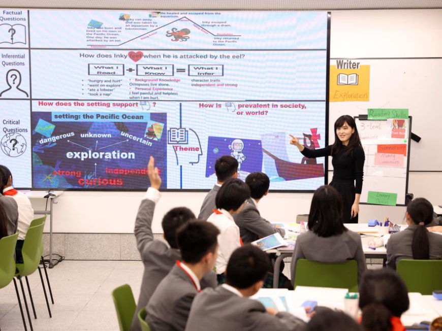 春節擇校科普第三彈|國際學校誰最TOP？上海國際學校之最大盤點