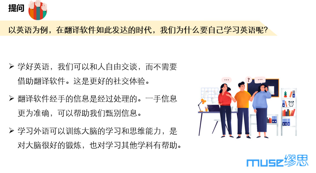 春節特輯07｜2023高考作文解析：堅持看新聞、拓見識有多重要。