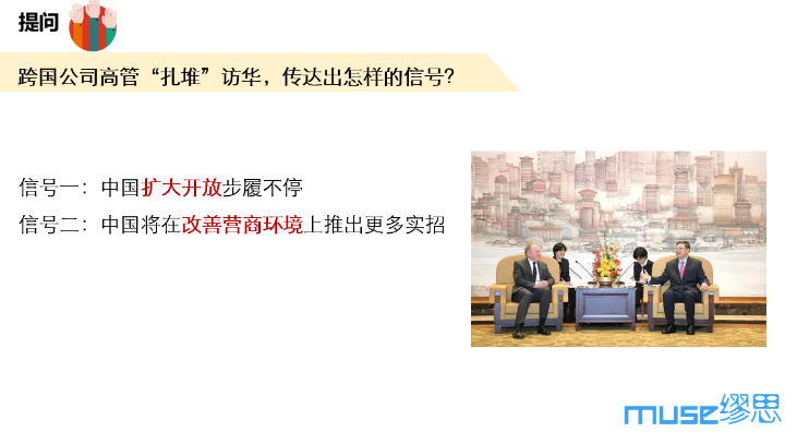 春節特輯07｜2023高考作文解析：堅持看新聞、拓見識有多重要。