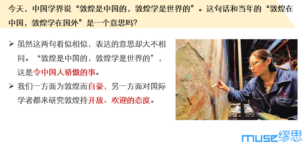 春節特輯07｜2023高考作文解析：堅持看新聞、拓見識有多重要。