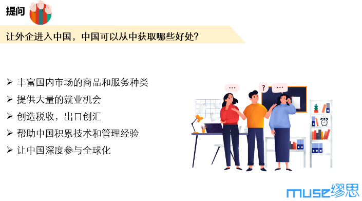 春節特輯07｜2023高考作文解析：堅持看新聞、拓見識有多重要。