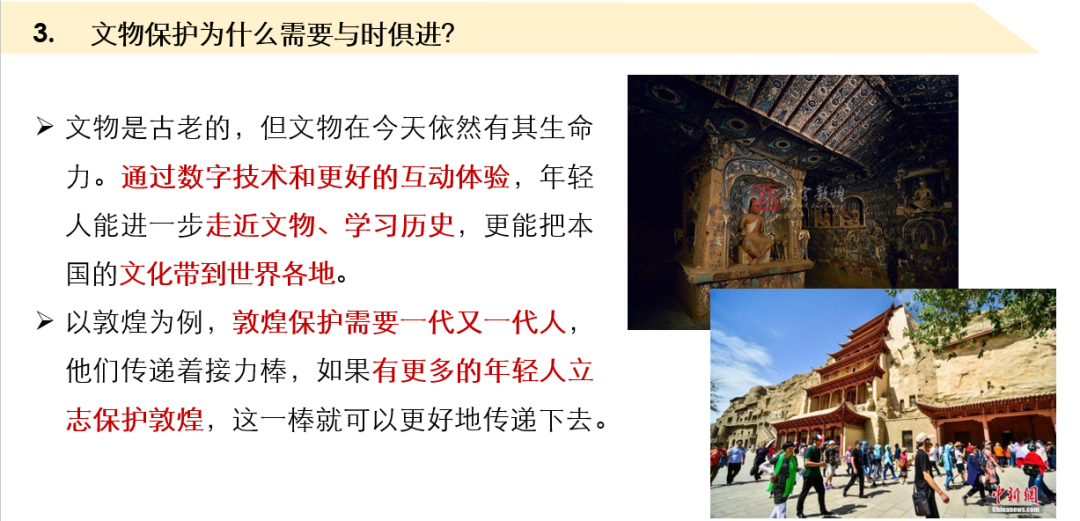 春節特輯07｜2023高考作文解析：堅持看新聞、拓見識有多重要。