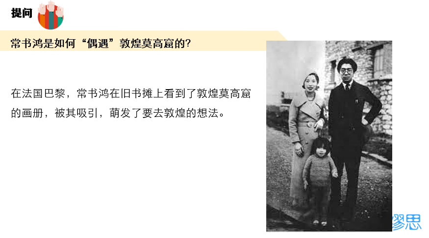 春節特輯07｜2023高考作文解析：堅持看新聞、拓見識有多重要。