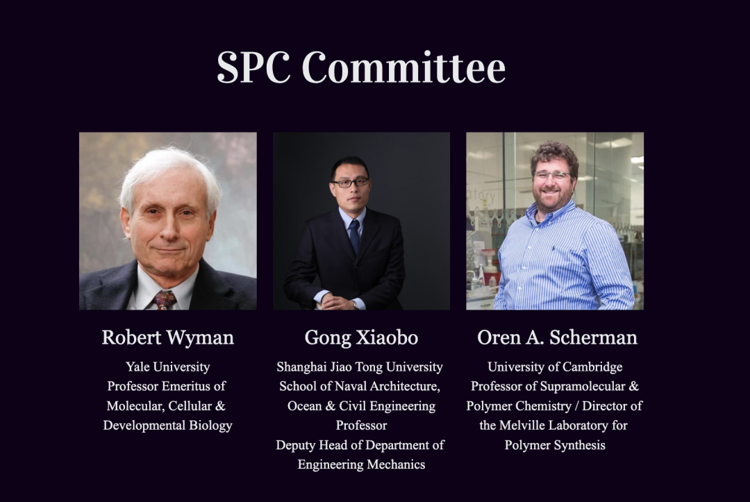 第一屆SOT科學攝影挑戰來啦