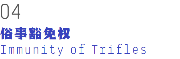 肝論文時間不夠用？明明是你方法沒用對！