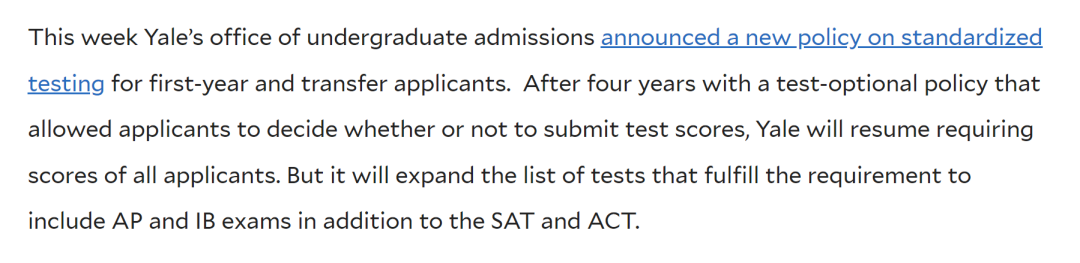 耶魯大學重啟標化成績要求！首創test-flexible或引領風潮
