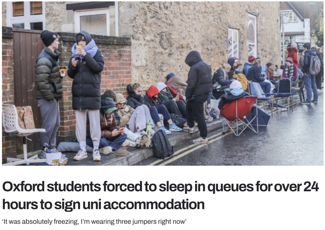 英國大學滿意度排名發布！G5院校表現平平！