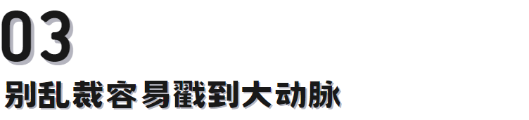 留學版“裁員裁到大動脈”：英國大學協會(hui) 要求審查國際生錄取標準