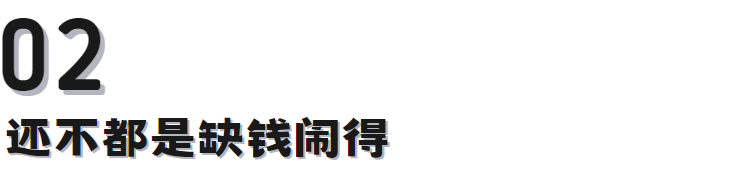 留學版“裁員裁到大動脈”：英國大學協會(hui) 要求審查國際生錄取標準