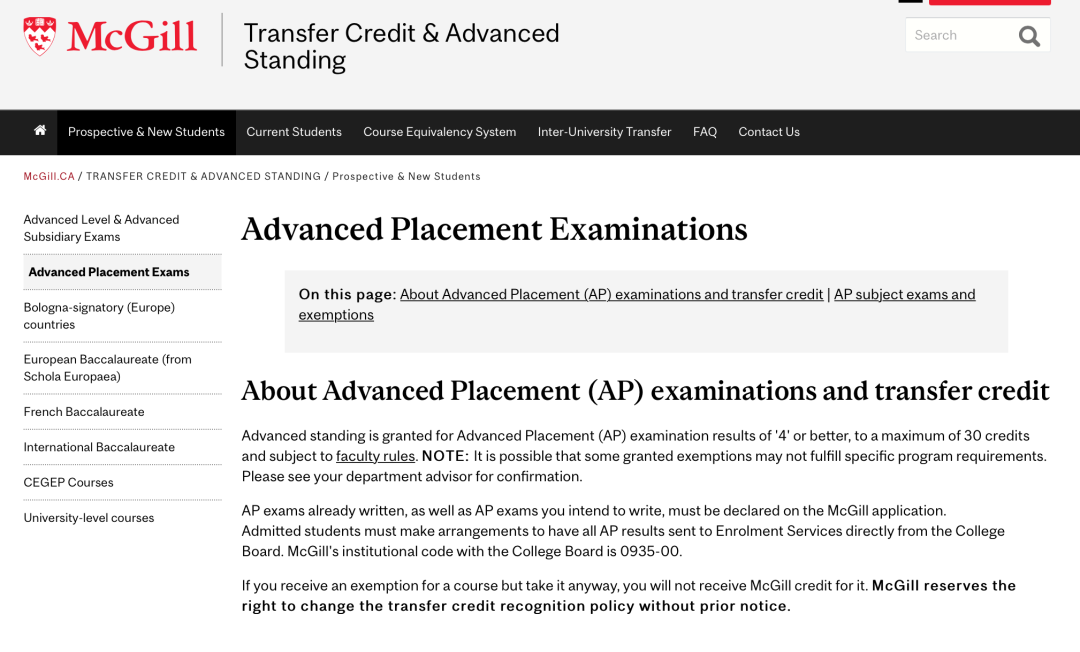 AP成績加拿大大學申請優(you) 勢&換學分政策