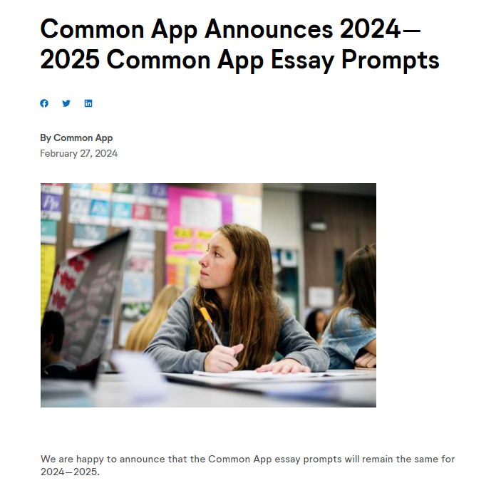Common App公布2024-2025申請季主文書(shu) 題目，如何書(shu) 寫(xie) 讓招生官心動的文書(shu) 呢？