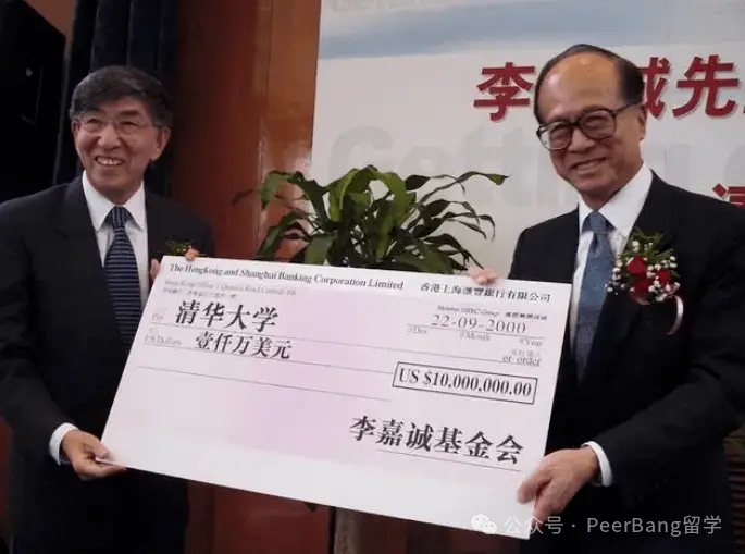 首富李嘉誠給斯坦福大學，捐了1.2億(yi) ！