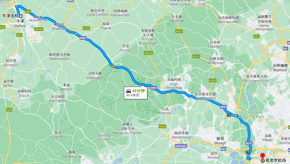 英國留學 | 牛津龍學校