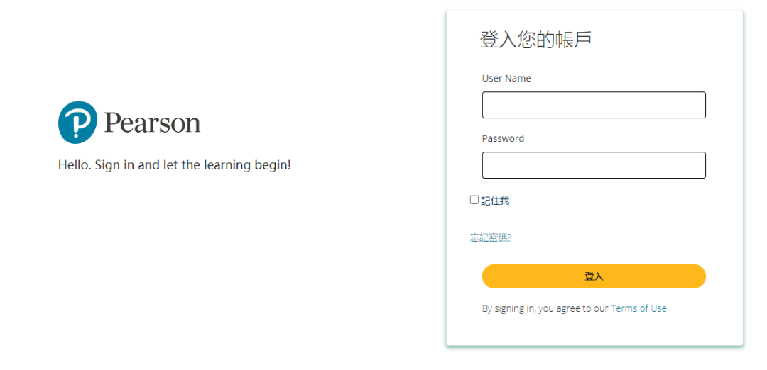 【愛德思今日放榜】成績不理想怎麽(me) 辦？英國G5是如何看待A-level重考的？| 五月大考成績提升看這裏！