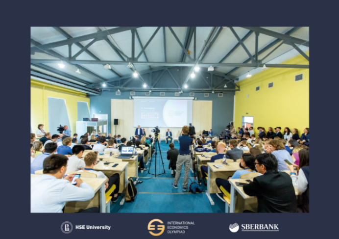 IEO CHINA 2024國際經濟學奧林匹克報名開啟!