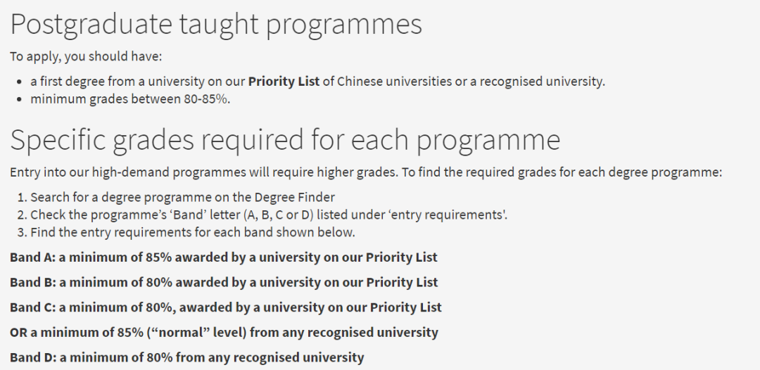 24Fall英國有哪些大學不卡List？任何背景皆可衝(chong) ！