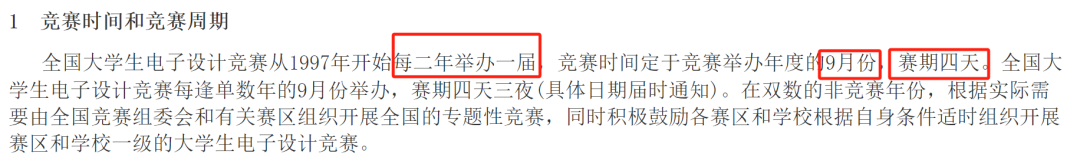 張雪峰：讀研別選這些專(zhuan) 業(ye) 。