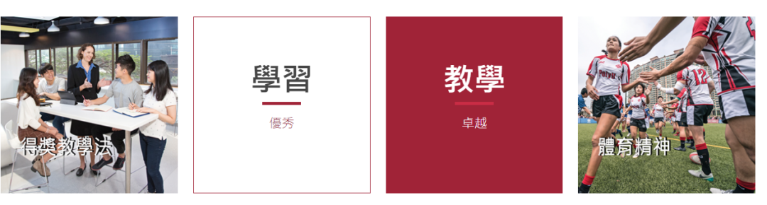 港理工申請篇 | 拒絕二戰，一次上岸！