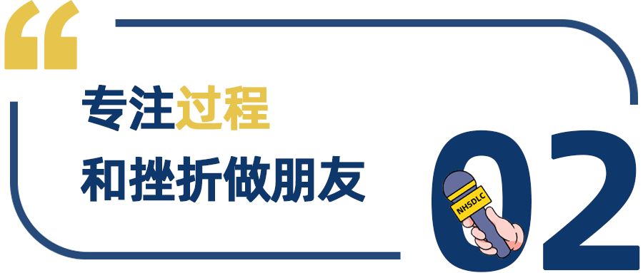 學生專(zhuan) 訪 | 當芭蕾舞者躍上辯論舞台，秋季國榜Top3劉子墨：專(zhuan) 注過程，才能和時間做朋友