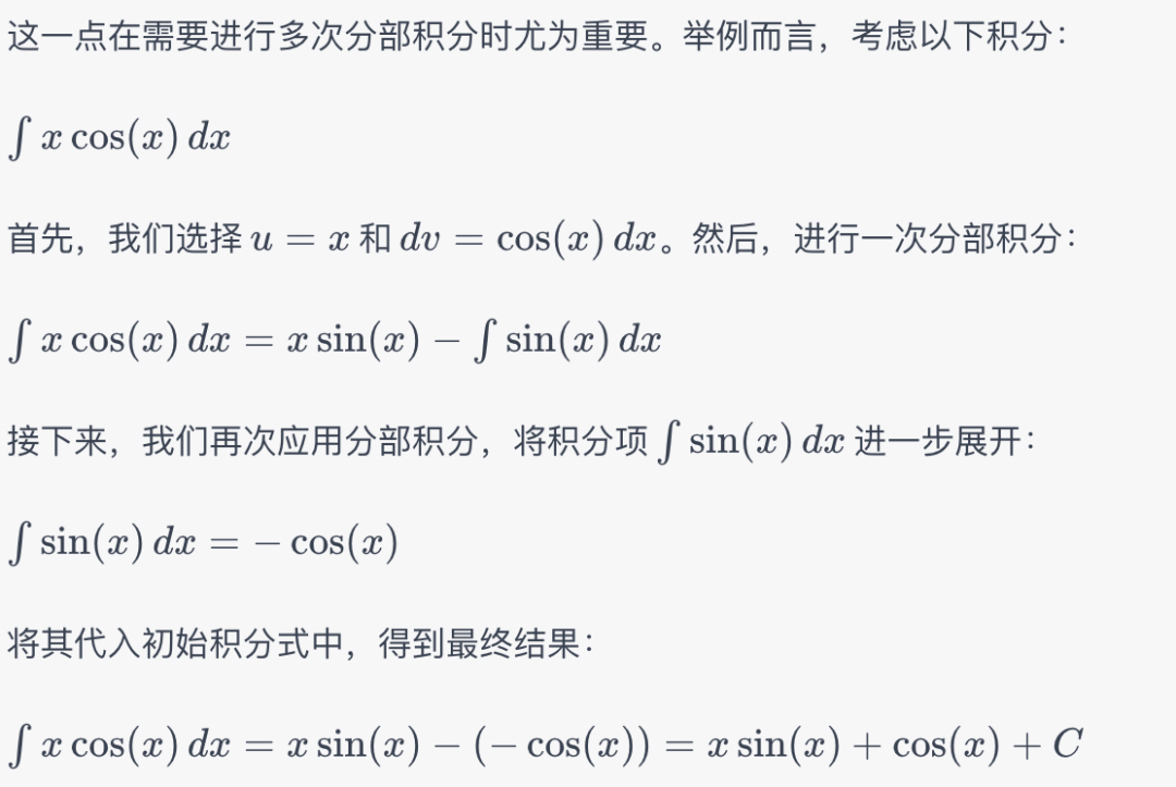 2024年AP大考臨(lin) 近，AP微積分考前注意事項/備考建議/資料/課程收下！